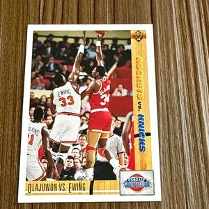1991 OLAJUWON VS EWING Upper Deck trading card